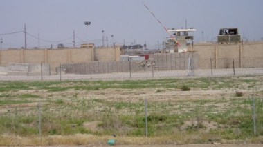 Enfin la prison Abou Gharib est fermée