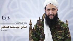 أخيراً.. أول صورة لزعيم جبهة النصرة أبو محمد الجولاني