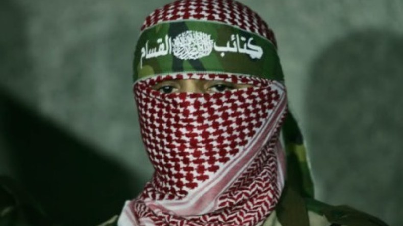 عصبة رأس أبو عبيدة بمزاد علني في الأردن