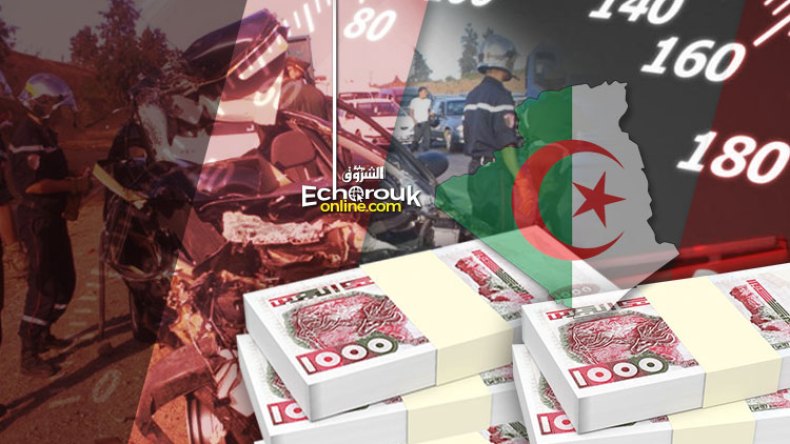 9 قتلى يوميا.. وحوادث المرور تكلف 1000 مليار سنويا بالجزائر