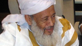 الشيخ محمد سالم ولد عدود الشنقيطي في ذمة الله