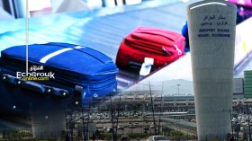 The Return Of Luggage Theft At Algiers Airport
