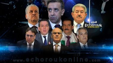 Ali Haddad condamné à 18 ans de prison ferme