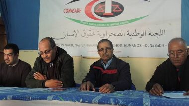 L’occupant marocain est responsable de la “mort” de Mohamed Salem Fahim