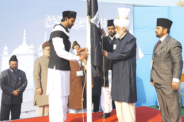 Ahmadiya School To Recruit Kids Eastern Algeria