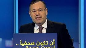 النظام المصري وصحفيو الجزيرة.. مسلسل الانقلاب لترهيب الإعلام المعارض