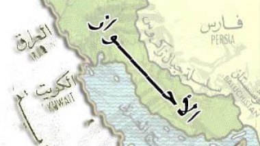 Iran : colère ” Ahwazi” contre le gouvernement iranien