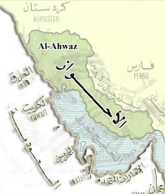 Iran : colère ” Ahwazi” contre le gouvernement iranien