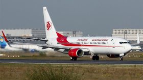Air Algérie: Report de tous les vols en provenance de la Chine