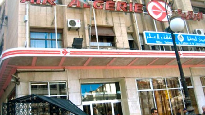 منفذ السطو على الجوية الجزائرية بالرويبة أمام القاضي الثلاثاء