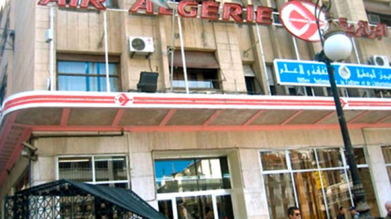 منفذ السطو على الجوية الجزائرية بالرويبة أمام القاضي الثلاثاء