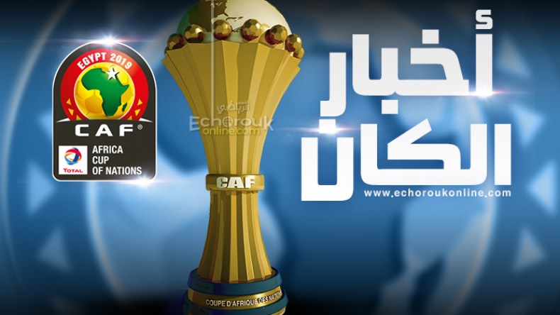 ثنائية بلايلي وبونجاح تخطف الأضواء في “الكان”