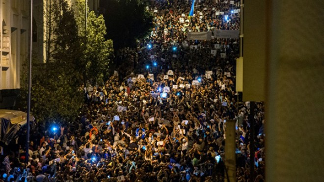 إضراب عام في مدينة الحسيمة شمال المغرب