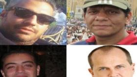 النيابة المصرية تحيل 20 صحافياً بقناة الجزيرة القطرية للمحاكمة