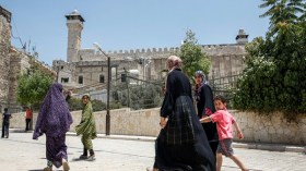 إدراج مدينة الخليل على لائحة اليونيسكو للتراث العالمي