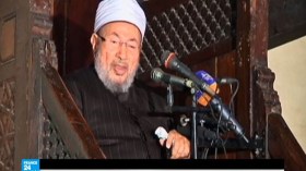 من يوجد مع القرضاوي على قائمة الإرهاب التي نشرتها السعودية؟