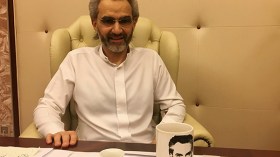 أول ظهور علني للوليد بن طلال بعد الإفراج عنه