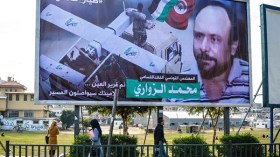 هكذا ودعت “حماس” المهندس التونسي الذي اغتاله الموساد