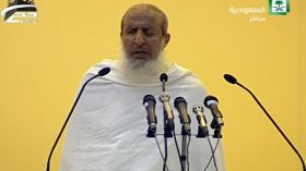 مفتي السعودية يعتذر عن إلقاء خطبة عرفة