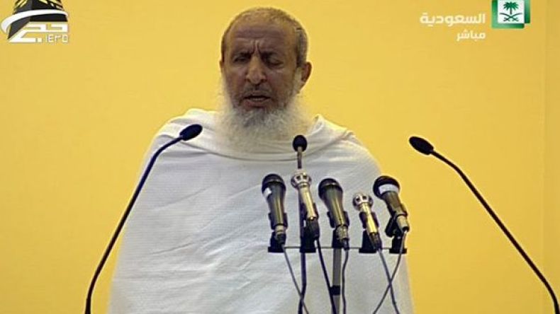 مفتي السعودية يعتذر عن إلقاء خطبة عرفة