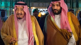 الملك سلمان يعين ويرقي 56 قاضياً