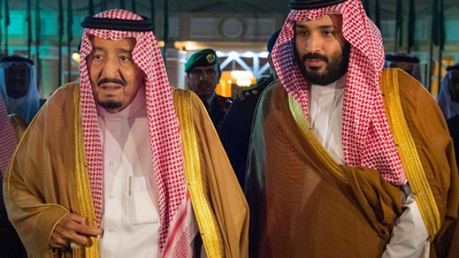 الملك سلمان يعين ويرقي 56 قاضياً