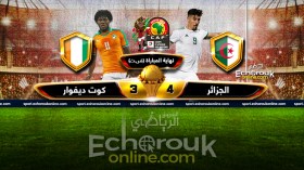 “محاربو الصحراء” يصطادون “الفيلة” ويُواصلون الزّحف