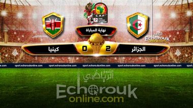 Algérie 1 – 0 Sénégal: Les Verts arrachent leur billet pour le deuxième tour la CAN