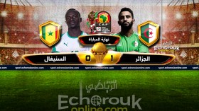 “الخضر” يتأهّلون إلى ثمن نهائي كأس إفريقيا