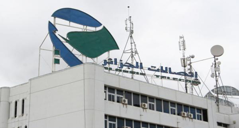 Des perturbations affectent les liaisons internet et téléphoniques à l’Est d’Alger