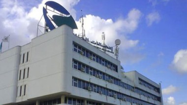 Countdown for 3G launch starts in Algeria