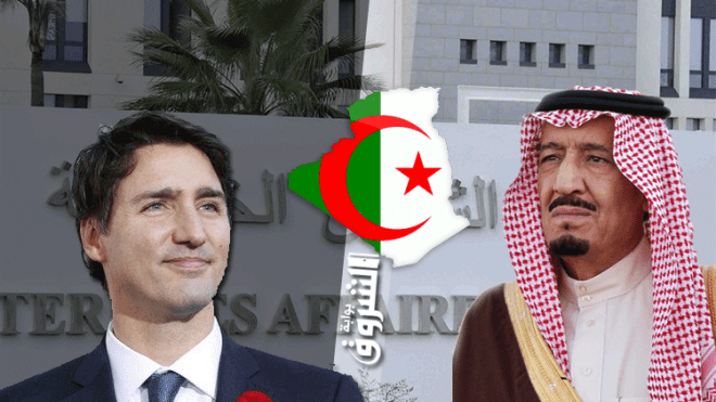 الجزائر مع السعودية في أزمتها مع كندا