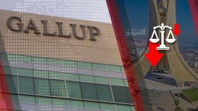 الجزائر تسجل تراجعا في مؤشر “القانون والنظام”