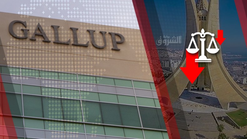 الجزائر تسجل تراجعا في مؤشر “القانون والنظام”