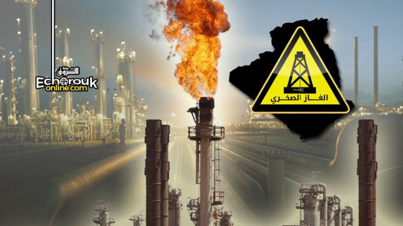 تمديد سنوات الاستكشاف إلى 7 سنوات بسبب الغاز الصخري