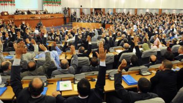 اضرب النحّ… تربح!