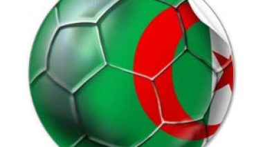 Zambia face howling Foxes