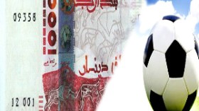 11‭ ‬فريقا‮ ‬في‮ ‬تونس‮ ‬3‮ ‬في‮ ‬فرنسا‮ ‬2‮ ‬في‮ ‬المغرب‮ ‬1‮ ‬في‮ ‬بولونيا‮ ‬