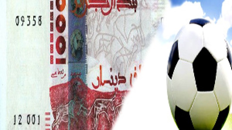 11‭ ‬فريقا‮ ‬في‮ ‬تونس‮ ‬3‮ ‬في‮ ‬فرنسا‮ ‬2‮ ‬في‮ ‬المغرب‮ ‬1‮ ‬في‮ ‬بولونيا‮ ‬