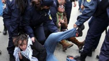 Many College students injured as attempting to protest near President Office