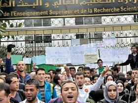Hundreds of students protest in Algiers