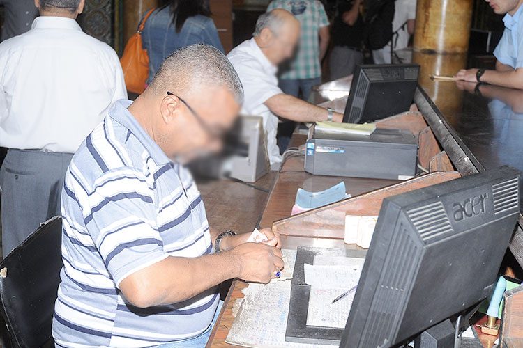 Covid-19: prime exceptionnelle aux employés d’Algérie Poste