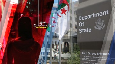 U.S. Department Of State Praises Algeria’s Fight Against Trafficking In Persons