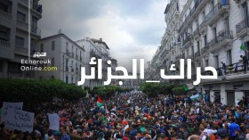 “بلوغرز” و”فايسبوكرز”.. جزائريون “يسترزقون” من الحراك!