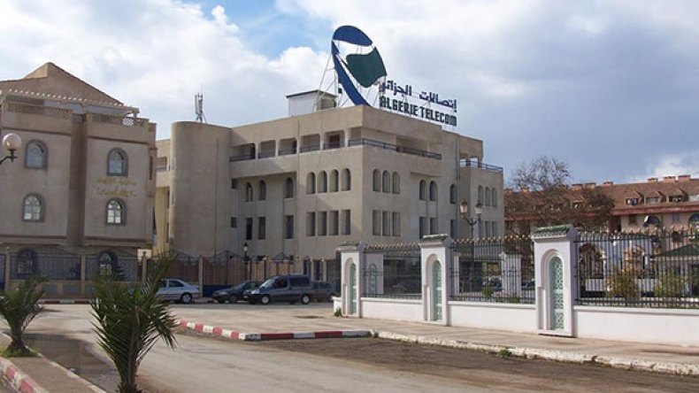 “اتصالات الجزائر” تخصص 45 مليار دينار لتطوير شبكاتها وتدعيم المؤسسات المصغرة