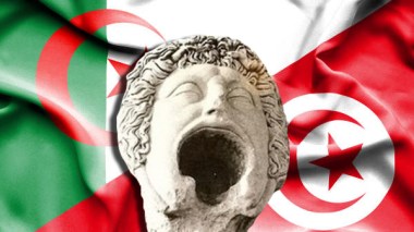 Algeria Retrieves Precious “Gorgon” Mask From Ousted Pt Zine El Abidine Ben Ali’s Palace In Tunis