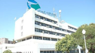 Scandal of wasting 22 billion dinars in Algeria Telecom back to justice