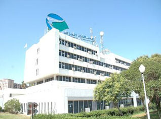 Scandal of wasting 22 billion dinars in Algeria Telecom back to justice