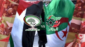 الجزائر بالأبيض وفلسطين بالأسود