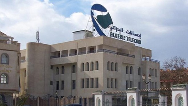 عودة خطوط الانترنت بعد توقف تقني